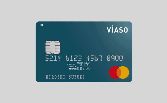 ビアソカード(VIASOカード)のデザイン