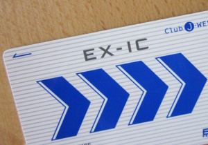 EX-IC1