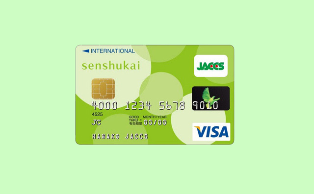 senshukai JACCS Visa Card (千趣会ジャックスVisaカード)