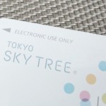 東京スカイツリー東武カード