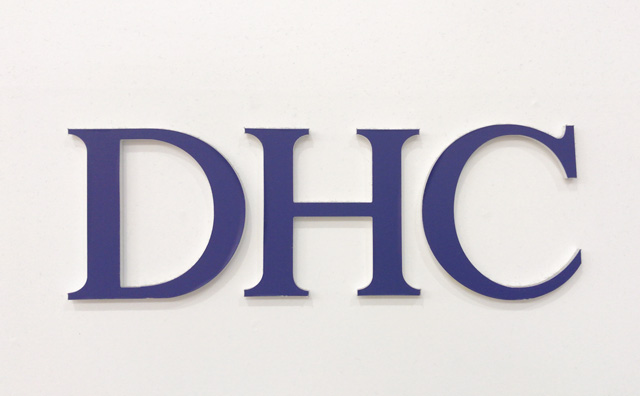 DHCのロゴ