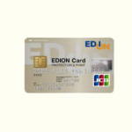 エディオンカードのメリット エディオンポイント最大５ 還元 長期修理保証のクレジットカード お金ブログ