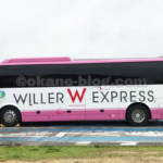 ウィラートラベルのバス(全体)