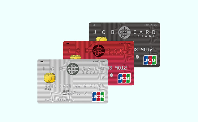 JCB CARD EXTAGEは大学生・新社会人向けクレジットカード。年会費無料でクレカデビューに最適