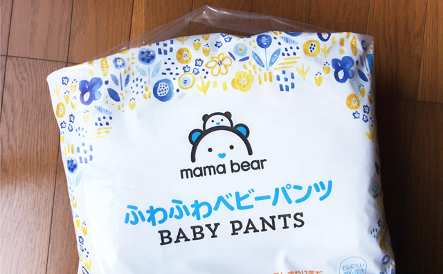 Mama Bear(ママベアー)のふわふわベビーパンツ