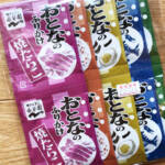ポンパレモールで購入したもの